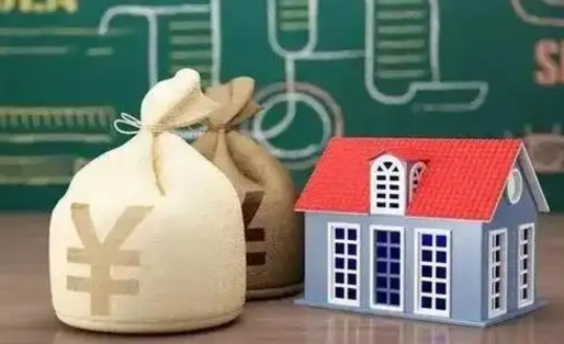 平湖电力封存的公积金怎么取（电力系统公积金提取）